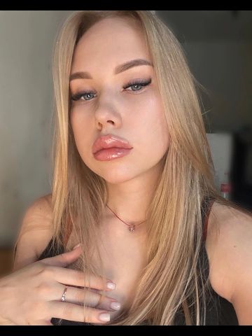 Алевтина