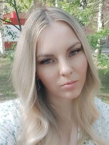 Инга